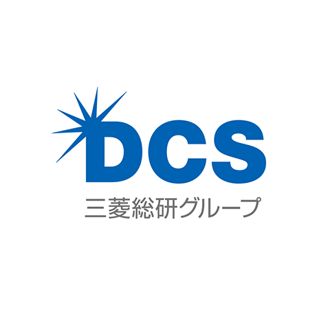 三菱総研DCS株式会社