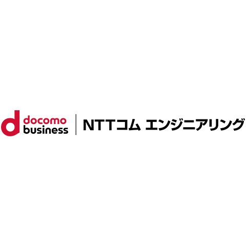 NTTコムエンジニアリング株式会社