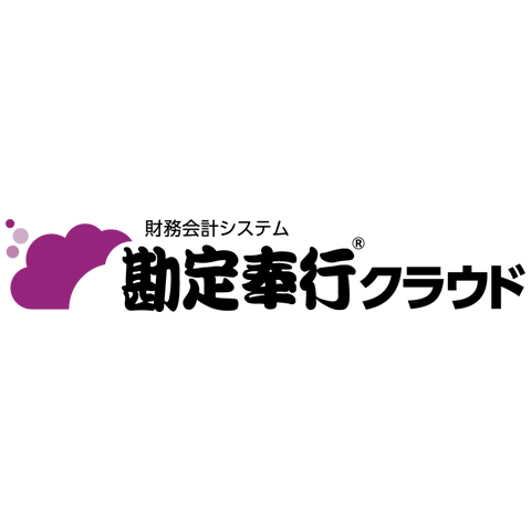 株式会社オービックビジネスコンサルタント