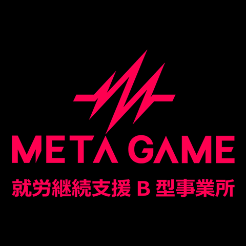 合同会社わーくぷらす