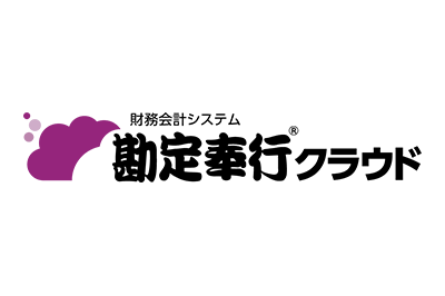 株式会社オービックビジネスコンサルタント（OBC）